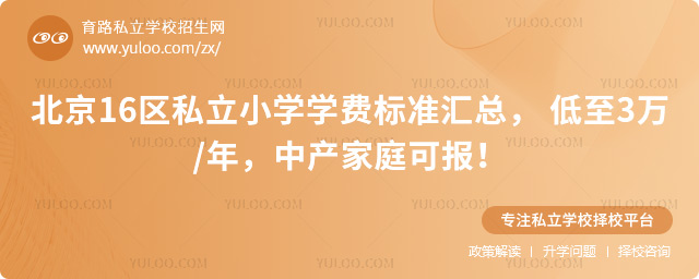 ����16�^˽��С�W�W�M�˜ʅR��