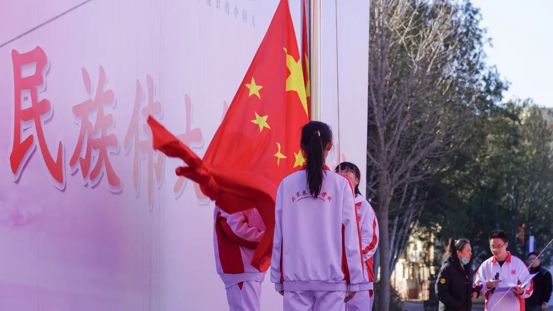 東方紅學(xué)校