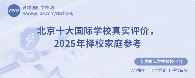 ����ʮ����H�WУ�挍�u�r