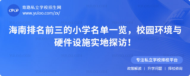 ��������ǰ����С�W����һ�[