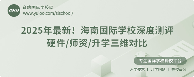 ���χ�(gu��)�H�W(xu��)У��Ȝy(c��)�u(p��ng)Ӳ�����Y���W(xu��)���S��(du��)��