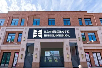 �����г��(y��ng)�^(q��)һ����֪�W(xu��)У