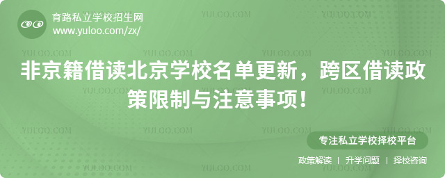 �Ǿ������x�����W(xu��)У���θ���