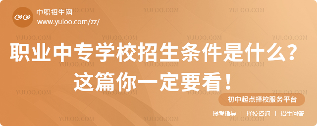 �I(y��)�Ќ��W(xu��)У�����l����ʲô���@ƪ��һ��Ҫ����