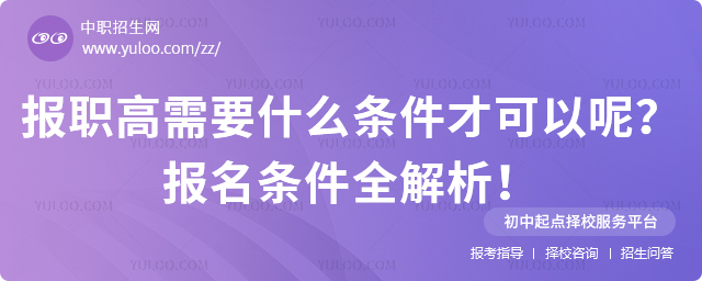 ��(b��o)����Ҫʲô�l���ſ����أ���(b��o)���l��ȫ������