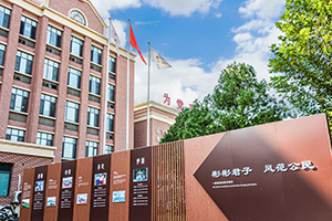 ������³Ǹ߼��ЌW