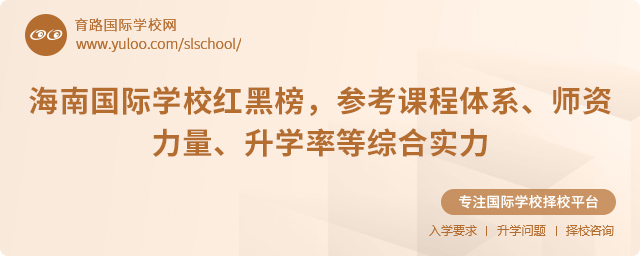 2025�꺣�χ��H�WУ�t�ڰ�