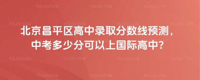 ������ƽ�^�����ȡ�֔����A�y���п����ٷֿ����χ��H���У�