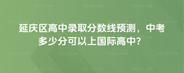 �ӑc�^(q��)�����ȡ��?j��n)?sh��)���A(y��)�y(c��)���п����ٷֿ����χ�(gu��)�H���У�