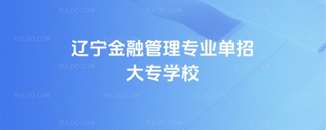 �|�����ڹ��팣�I���д󌣌WУ����Щ��