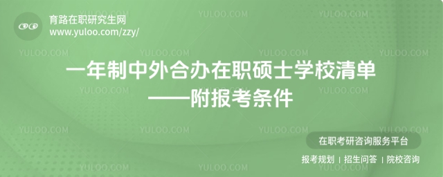 һ����������k���Tʿ�WУ���