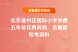 ����ͨ�݅^(q��)���HС�W�W�M���꿂���M�f�����������п��Y��