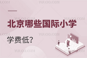 2025�걱����Щ���HС�W�W�M�ͣ��ԃr�ȸߣ�