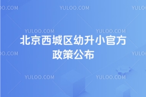 �ٿ���2025�걱�����ǅ^(q��)����С�ٷ����߹���