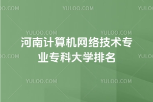 ����Ӌ��C�W(w��ng)�j(lu��)���g(sh��)���I(y��)���ƴ�W(xu��)����