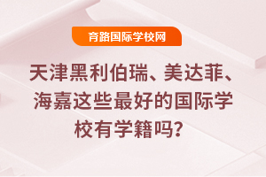 ���������������_���������@Щ��õć��H�WУ�ЌW������