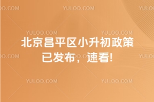 2025�걱����ƽ�^(q��)С���������Ѱl(f��)�����ٿ�!