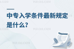 �Ќ���W(xu��)�l������Ҏ(gu��)����ʲô��