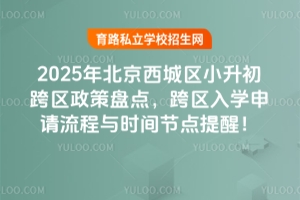 �������ǅ^(q��)С������^(q��)���߱P�c����^(q��)��W��Ո�����c�r�g��(ji��)�c���ѣ�