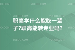 �ߌWʲô�ܳ�һ݅��?�����D���I��?