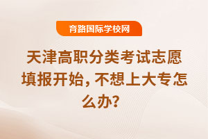 �������ԇ־Ը����_ʼ��4��17��17��00��ֹ���������ϴ���ô�k��