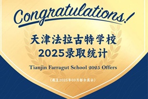 ���������2025�ȡ�R��|��