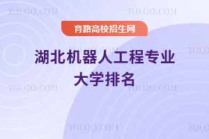 2025������C(j��)���˹��̌��I(y��)��W(xu��)���������I(y��)