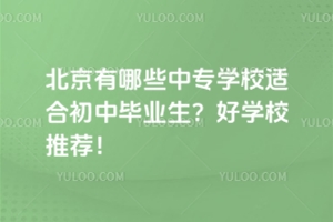 ��������Щ�Ќ��WУ�m�ϳ��Ю��I�����ÌWУ���]��