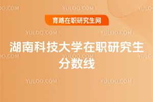 ���ϿƼ���W(xu��)���о�����?j��n)?sh��)��