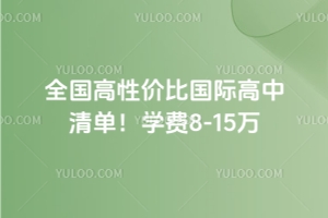 2025��ȫ�����ԃr�ȇ��H������Σ��W�M8-15�f