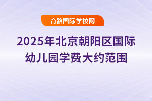 2025�걱����ꖅ^���H�׃��@�W�M��s����