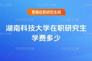 ���ϿƼ���W���о����W�M����