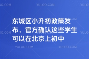 2025�걱���|�ǅ^(q��)С�������߰l(f��)�����ٷ��_�J�@Щ�W�������ڱ����ϳ���