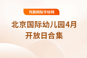 �������H�׃��@4���_���պϼ�