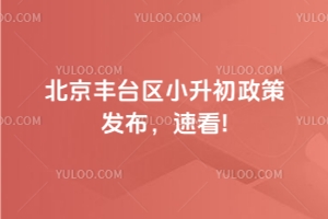 2025�걱���S�_�^(q��)С�������߰l(f��)�����ٿ�!