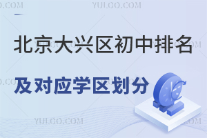 2026�������d�^���������������W�^����Ԕ�⣬�P�c���d�^���ЌW�^���ߣ�