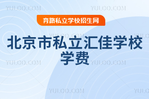 ������˽���R�ьWУ�W�M