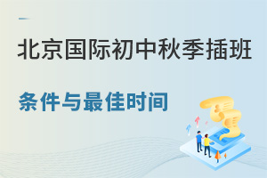 2025�걱����(gu��)�H�����＾����l���c��Ѳ���r(sh��)�g