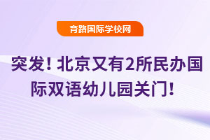 ͻ�l����������2�����k���H�p�Z�׃��@�P�T��