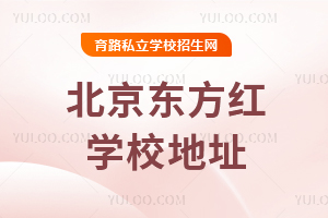 �����|���t�WУ��ַ