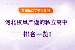 2025��ӱ�У�L��֔?sh��)�˽����������һ�[�����ȡ�֔�(sh��)