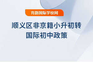 2025����x�^(q��)�Ǿ���С�����D���H��������