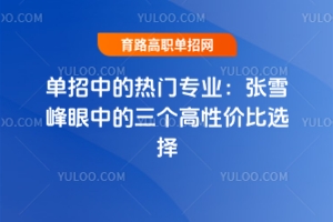 �߆����x��ʲô���I��ã���Щ���Ќ��I�þ͘I��