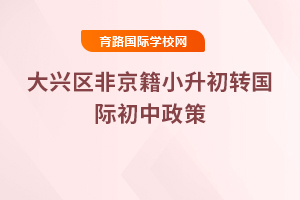 2025����d�^(q��)�Ǿ���С�����D���H��������