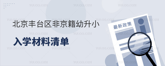 �����S�_(t��i)�^(q��)�Ǿ�������С��W(xu��)�������