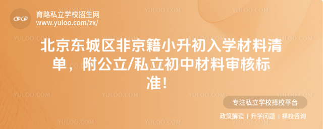 �����|�ǅ^�Ǿ���С������W����