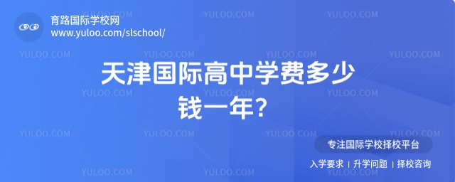 �����H���ЌW�M�����Xһ��