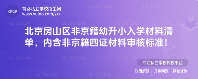 ������ɽ�^(q��)�Ǿ�������С��W(xu��)�������