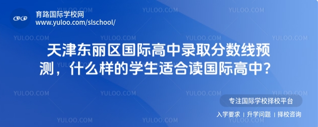 ���|���^���H�����ȡ�֔����A�y��ʲô�ӵČW���m���x���H���У�