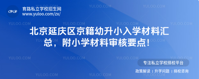 �����ӑc�^��������С��W���υR��